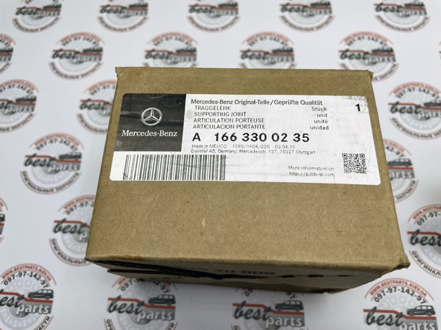 1663300235 MERCEDES Шаровая опора нижняя купить в Житомир