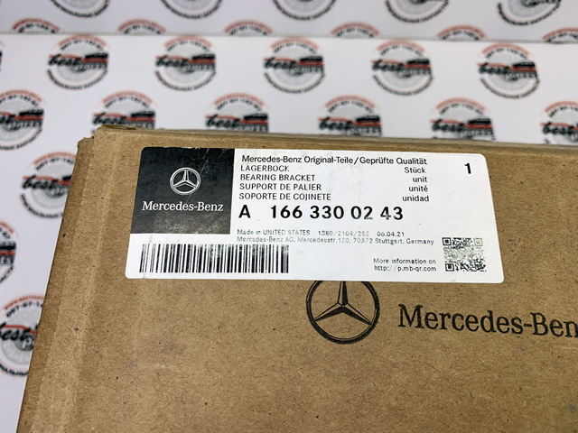 1663300243 MERCEDES Сайлентблок переднего нижнего рычага купить в Ирпень