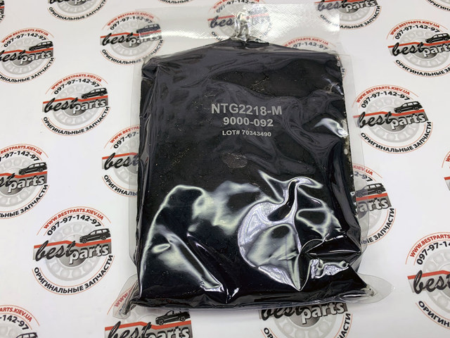 1663300285 MERCEDES Пыльник ШРУСа наружный купить в Харьков