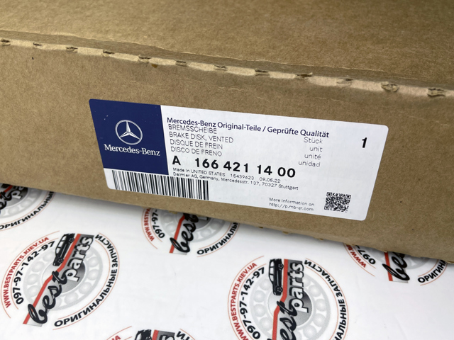 MERCEDES 1664211400 Передние тормозные диски в наличии Винница