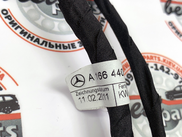1664401735 MERCEDES купить в Тернополь