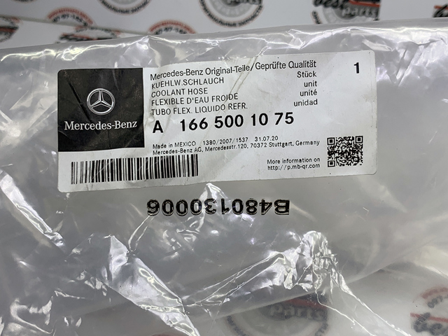 MERCEDES A1665001075 Шланг (патрубок) радиатора охлаждения верхний в наличии Киев