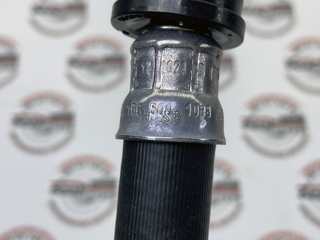 A1665001088 купить Каменское