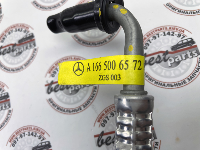 1665005672 MERCEDES купить в Украина