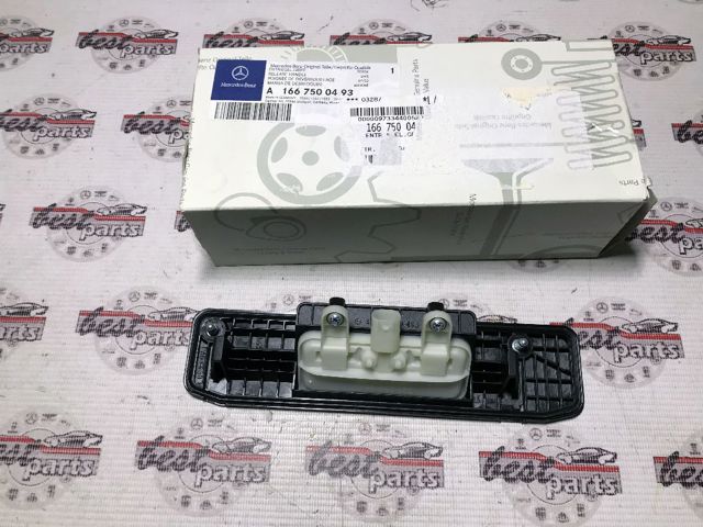 Ручка третьей двери, наружная 1667500493 MERCEDES