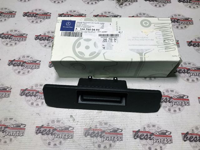1667500493 Ручка крышки багажника (двери 3/5-й задней) наружная купить Тернополь