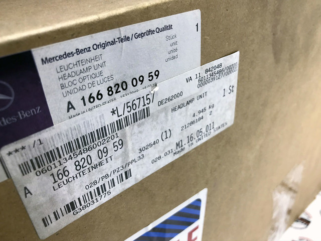 MERCEDES 1668200959 Фара левая в наличии Одесса