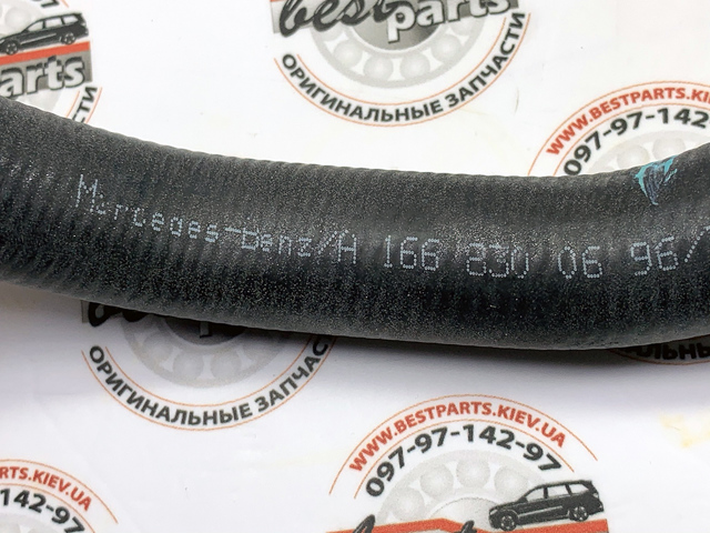 MERCEDES 1668300696 Патрубок системы охлаждения в наличии Кривой Рог