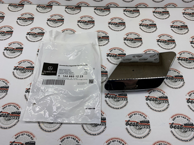 1668851223 MERCEDES Заглушка буксировочного крюка купить в Запорожье