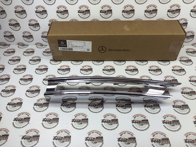 1668851474 MERCEDES Накладка бампера переднего правая купить в Чернигов