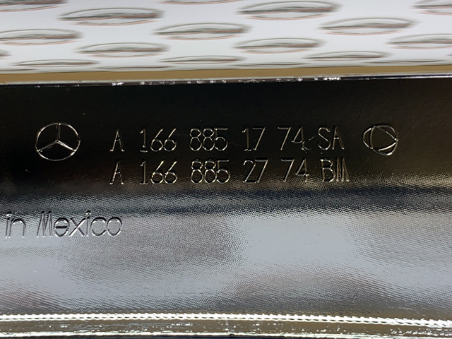 Оправа туманки 1668851774 MERCEDES