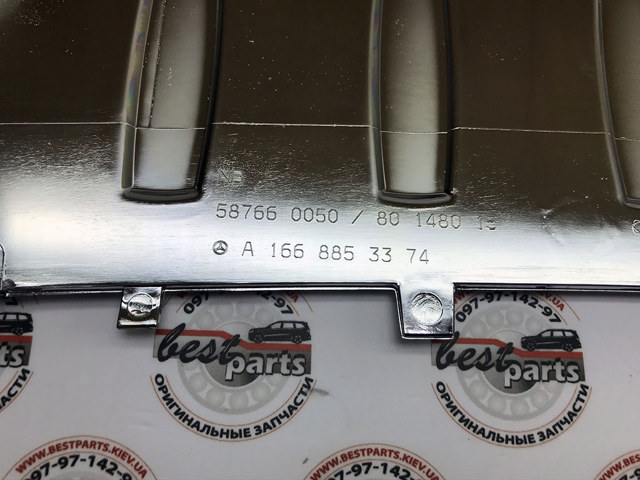 MERCEDES 1668853374 Накладка бампера заднего верхняя защитная (ступень-подножка) в наличии Черновцы