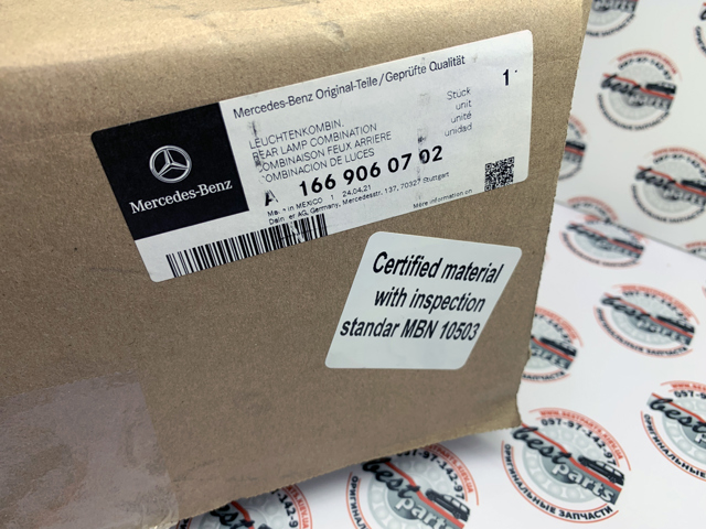 MERCEDES 1669060702 Фонарь задний левый в наличии Ровно