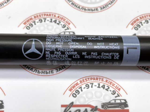 1669802464 MERCEDES Амортизатор капота правый купить в Винница