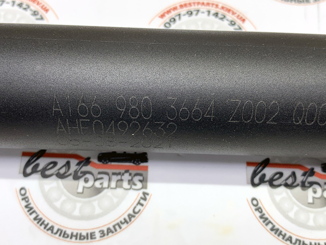 1669803664 MERCEDES Амортизатор багажника купить в Тернополь