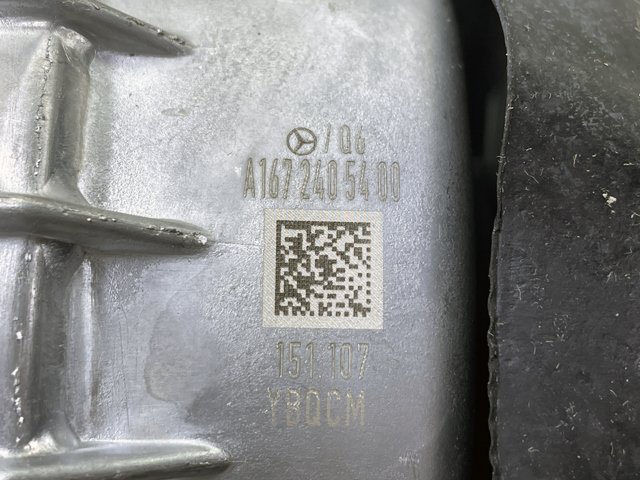 MERCEDES 1672405400 Подушка (опора) двигателя правая в наличии Кривой Рог