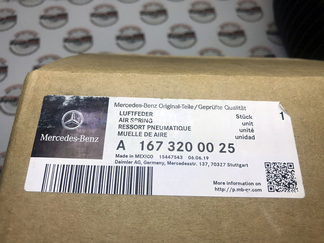 1673200025 MERCEDES Пневмоподушка (пневморессора) моста заднего купить в Ровно