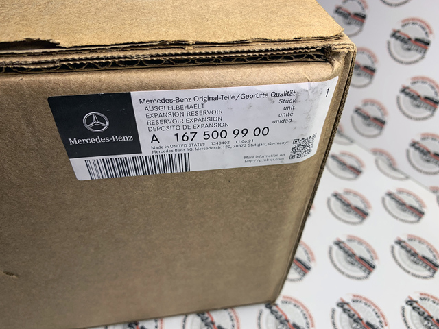 1675009900 MERCEDES Бачок системы охлаждения купить в Одесса