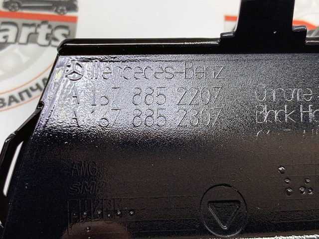 MERCEDES 1678852307 в наличии Днепр