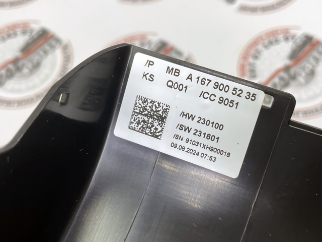 A16790052359051 купить Николаев