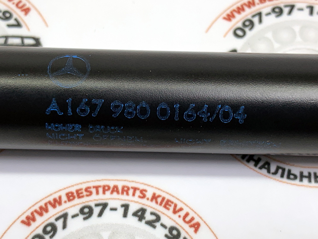 MERCEDES A1679800164 Амортизатор капота левый в наличии Николаев