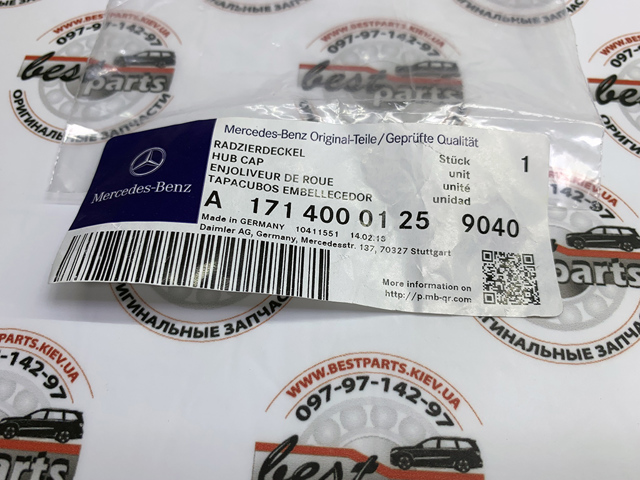 MERCEDES 17140001259040 Колпаки в наличии Полтава