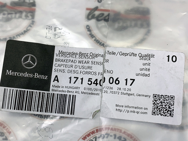 MERCEDES 1715400617 Датчик износа тормозных колодок передний в наличии Днепр