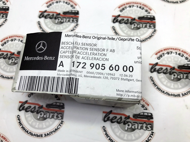 Датчик AIRBAG передний 1729056000 MERCEDES