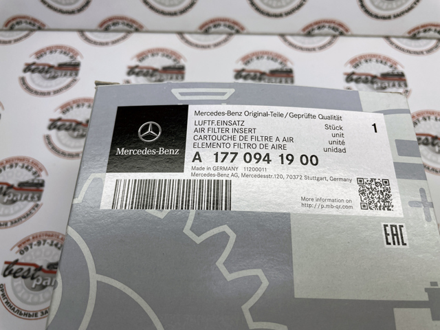 MERCEDES 1770941900 в наличии Ирпень
