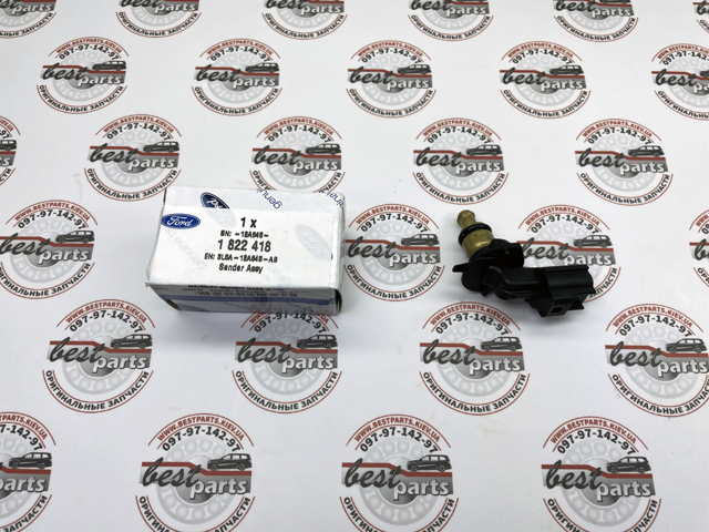 1822418 FORD Датчик температуры охлаждающей жидкости купить в Запорожье