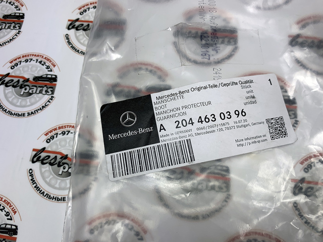 MERCEDES 2044630396 Пыльник рулевого механизма (рейки) в наличии Житомир