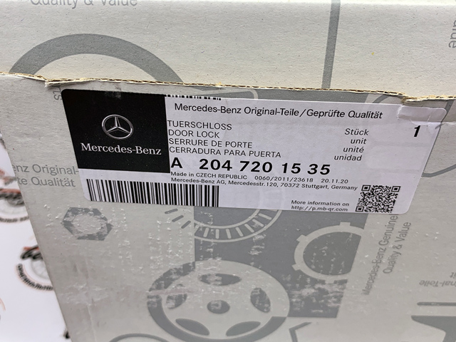 2047201535 MERCEDES Замок водительской двери купить в Запорожье