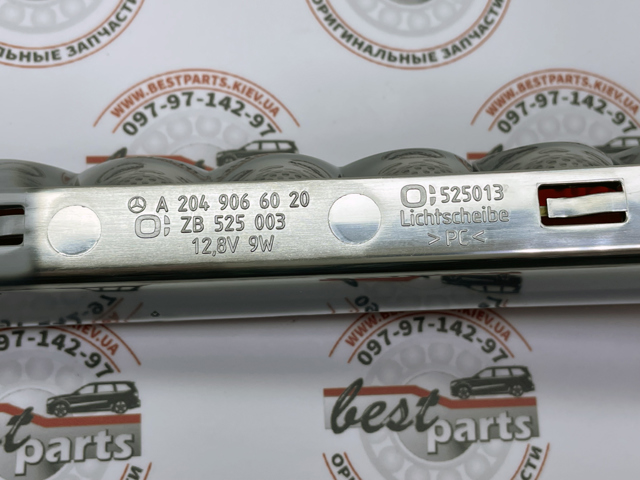 2048200056 MERCEDES Задний стоп купить в Львов