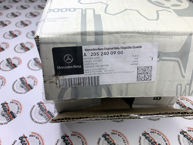 Подушка (опора) двигателя, правая передняя 2052400900 MERCEDES