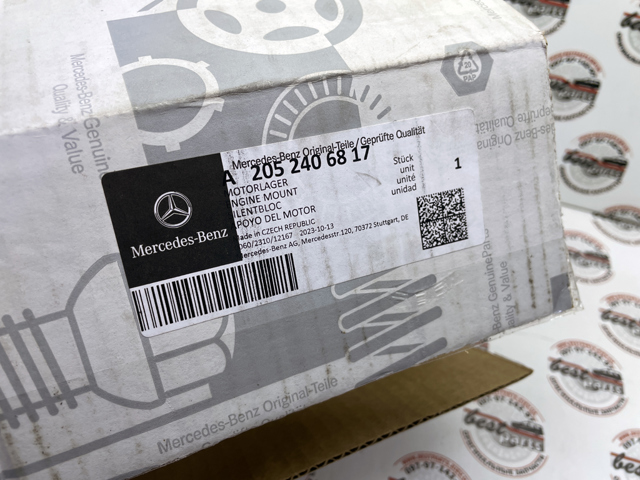 A2052406817 MERCEDES Подушка (опора) двигателя левая купить в Ирпень
