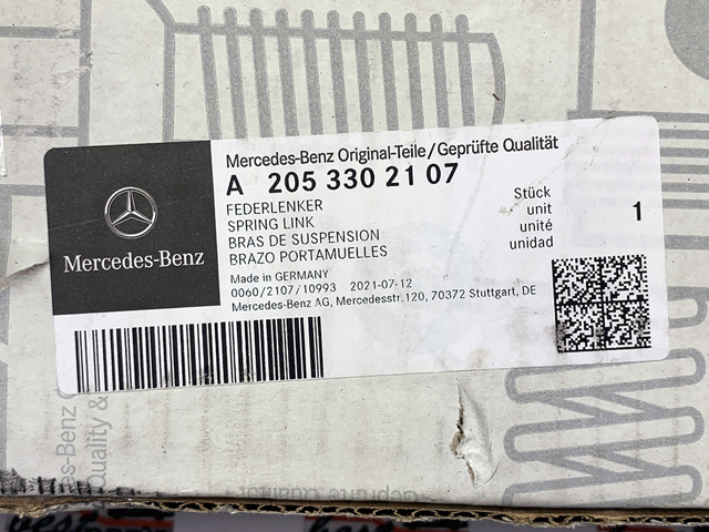 2053302107 MERCEDES Рычаг передней подвески левый купить в Днепр