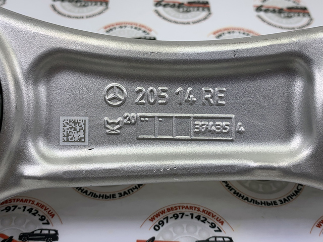 2053306610 MERCEDES Рычаг передней подвески нижний правый купить в Киев