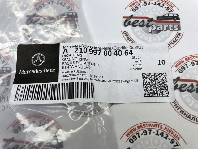 MERCEDES 210997004064 Сальник полуоси переднего моста правой в наличии Ровно