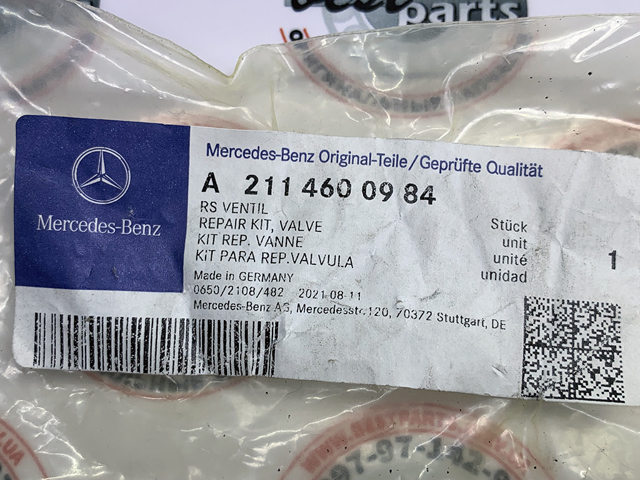2114600984 MERCEDES Клапан MPL рулевой рейки купить в Львов