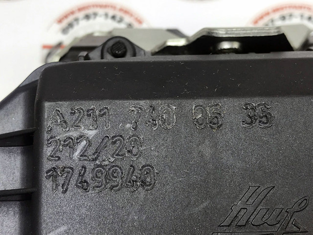 Замок крышки багажника 2117400535 MERCEDES