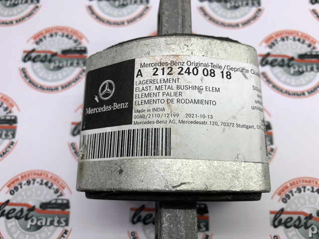 MERCEDES 2122400818 Подушка коробки передач в наличии Тернополь