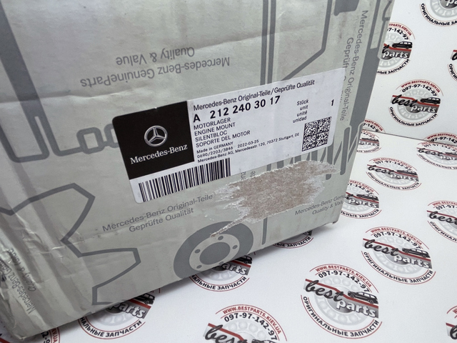 MERCEDES 2122403017 Подушка (опора) двигателя левая в наличии Черновцы
