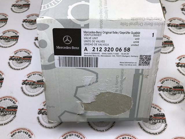 MERCEDES 2123200658 Блок клапанов регулируемой подвески в наличии Каменское
