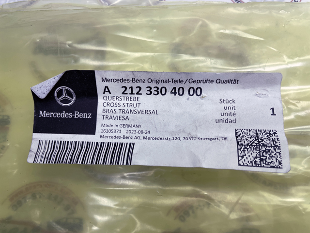 2123304000 MERCEDES Нижний рычаг купить в Днепр