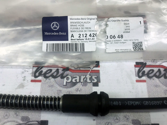Гибкая тормозная трубка передняя 2124200648 MERCEDES