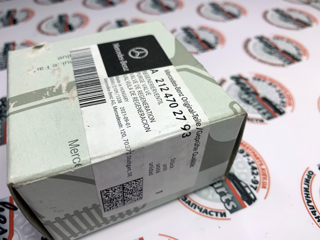 2124702793 Клапан вентиляции газов топливного бака купить Одесса