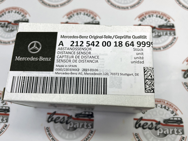 2125420018649999 MERCEDES Датчик сигнализации парковки (парктроник) передний боковой купить в Одесса