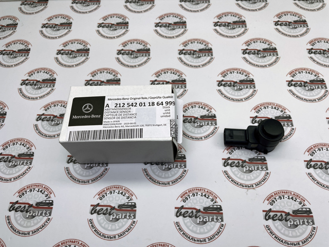 MERCEDES A2125420118649999 в наличии Черновцы