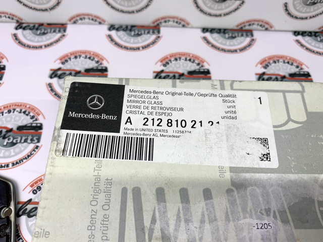 Зеркальный элемент водительского зеркала 2128102121 MERCEDES