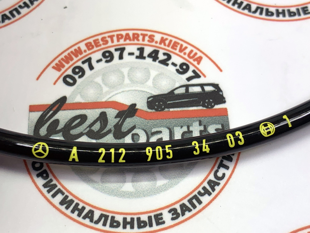2129053403 MERCEDES Датчик АБС (ABS) передний правый купить в Украина